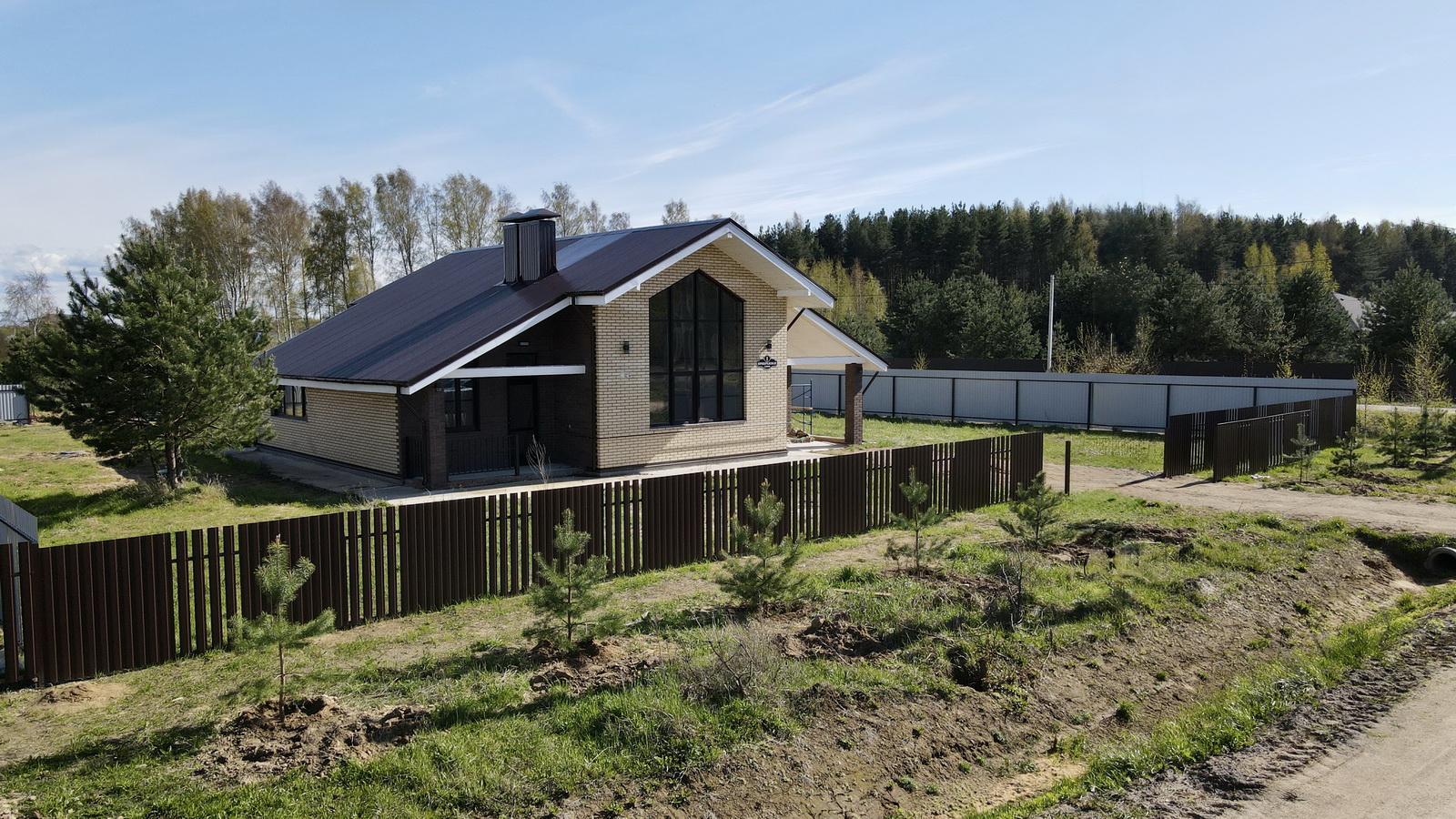 Строительтсво жилых зданий