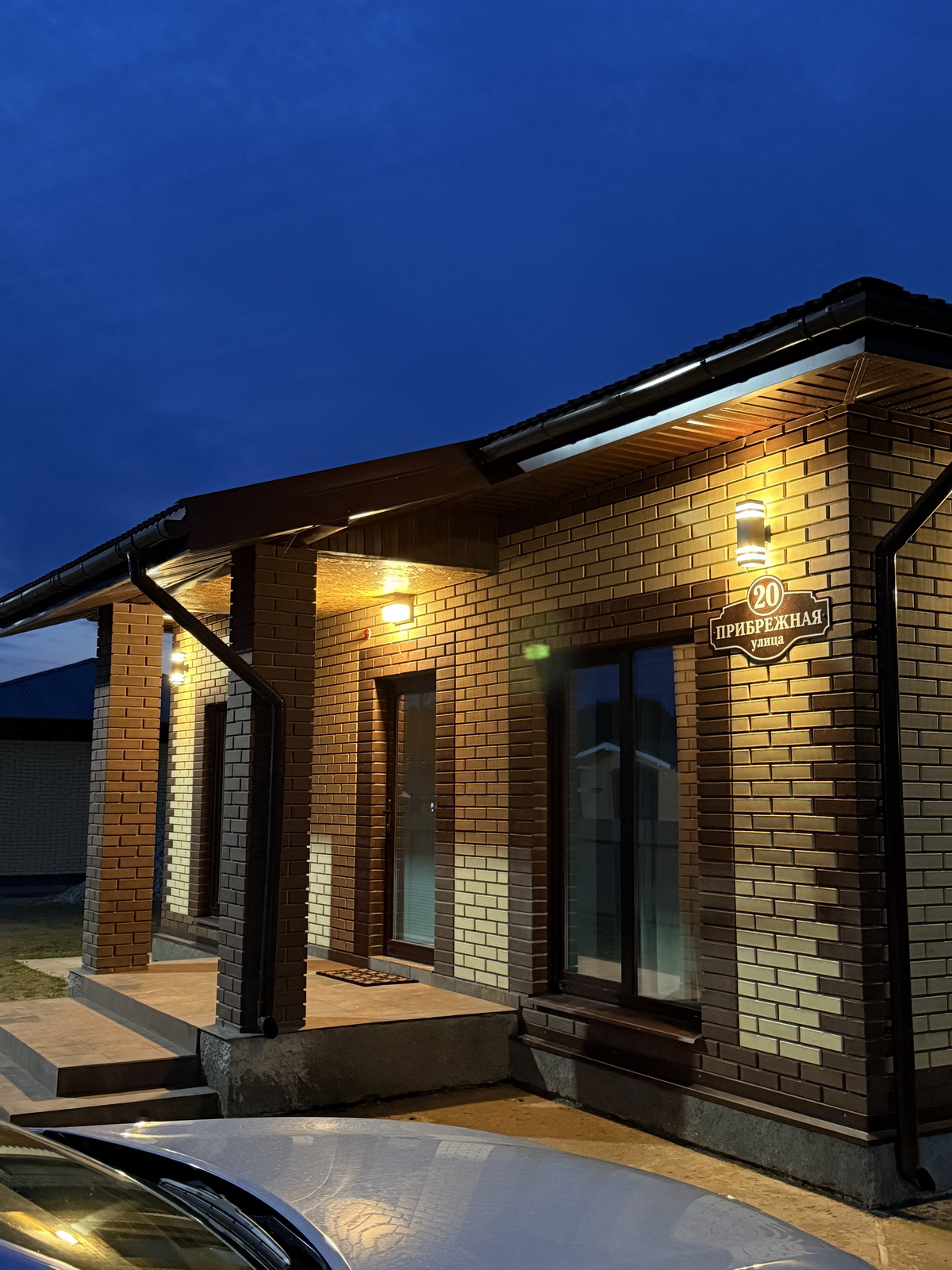 Строительтсво жилых зданий