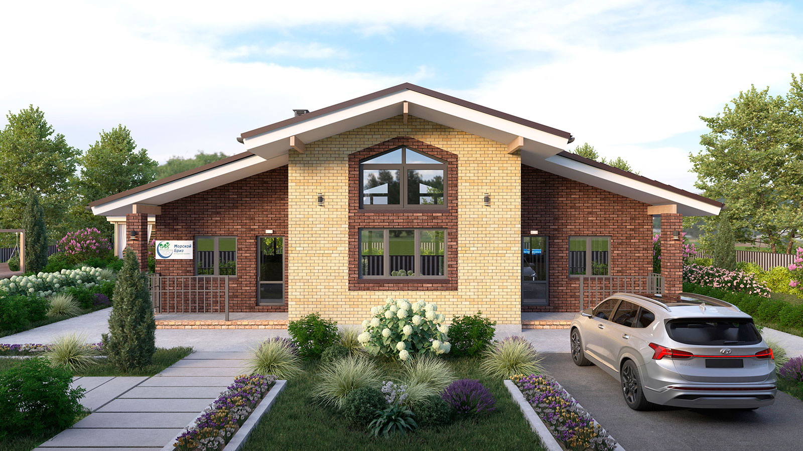 Строительтсво жилых зданий